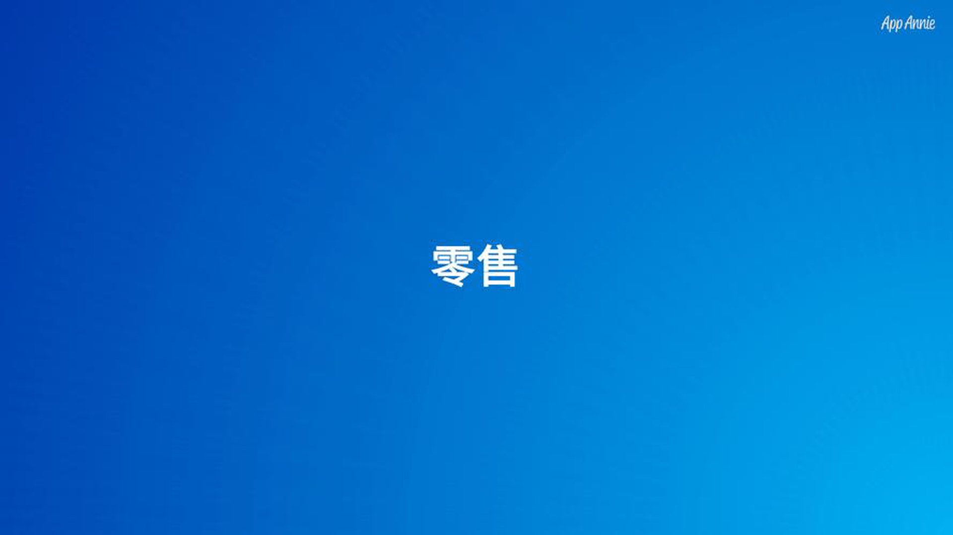 恒盛蓄电池销售